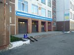 Planet (Fruktovaya Street, 4) ، التعليم الإضافي