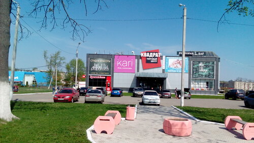 Shopping mall Квадрат, Efremov, photo
