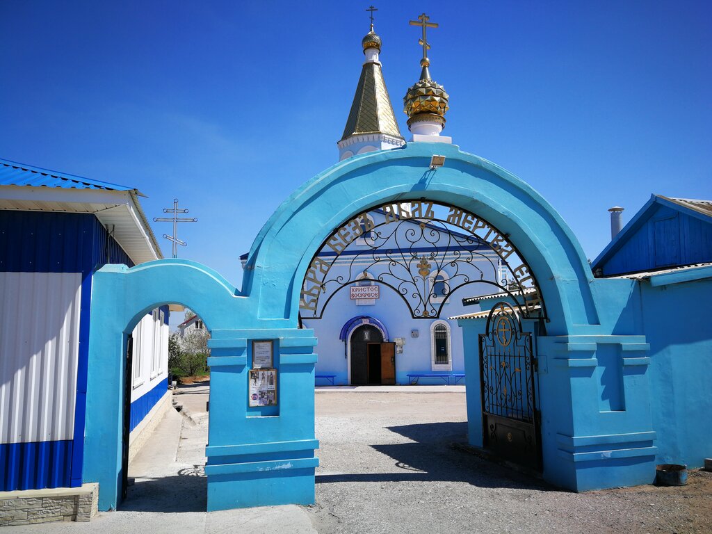 Православный храм Церковь Покрова Пресвятой Богородицы, Волгоградская область, фото