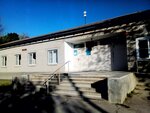 Ambulatoriya Vrachebnaya, Muz (stanitsa Georgiyevskaya, Partizanskaya ulitsa, 32А), ambulatory care centre, first aid post