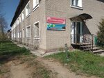 Turagentstvo Bon Voyazh! (mikrorayon Krasny Oktyabr, ulitsa Furmanova, 49) ، وكالة أسفار