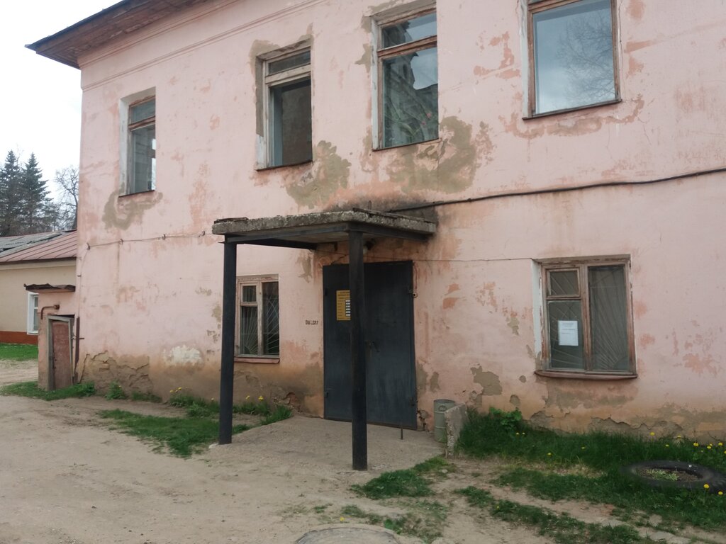 Dispensary Областной противотуберкулёзный диспансер имени М. Б. Стоюнина, Shuya, photo