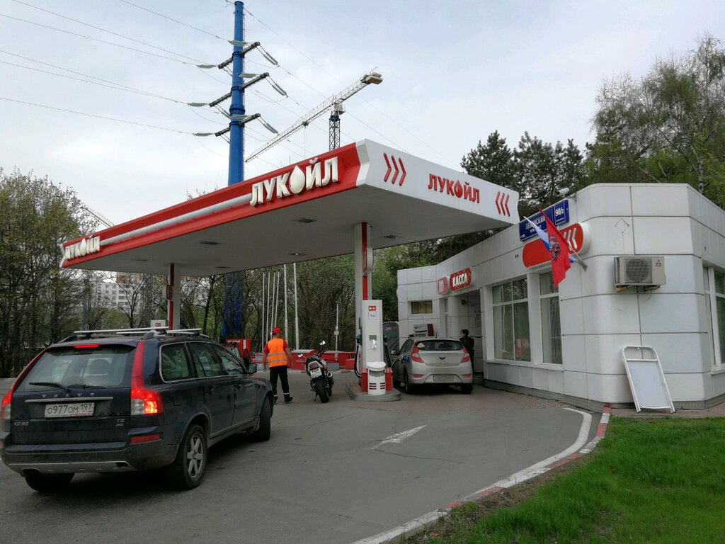 Gas station Lukoil, Moscow, photo