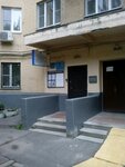 Opop TsAO, rayon Tverskoy (Tikhvinsky Lane, 10-12к1), community policing point