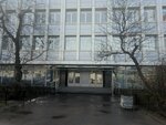 Almac (Obvodnogo Kanala Embankment, 122Б), heating equipment and systems