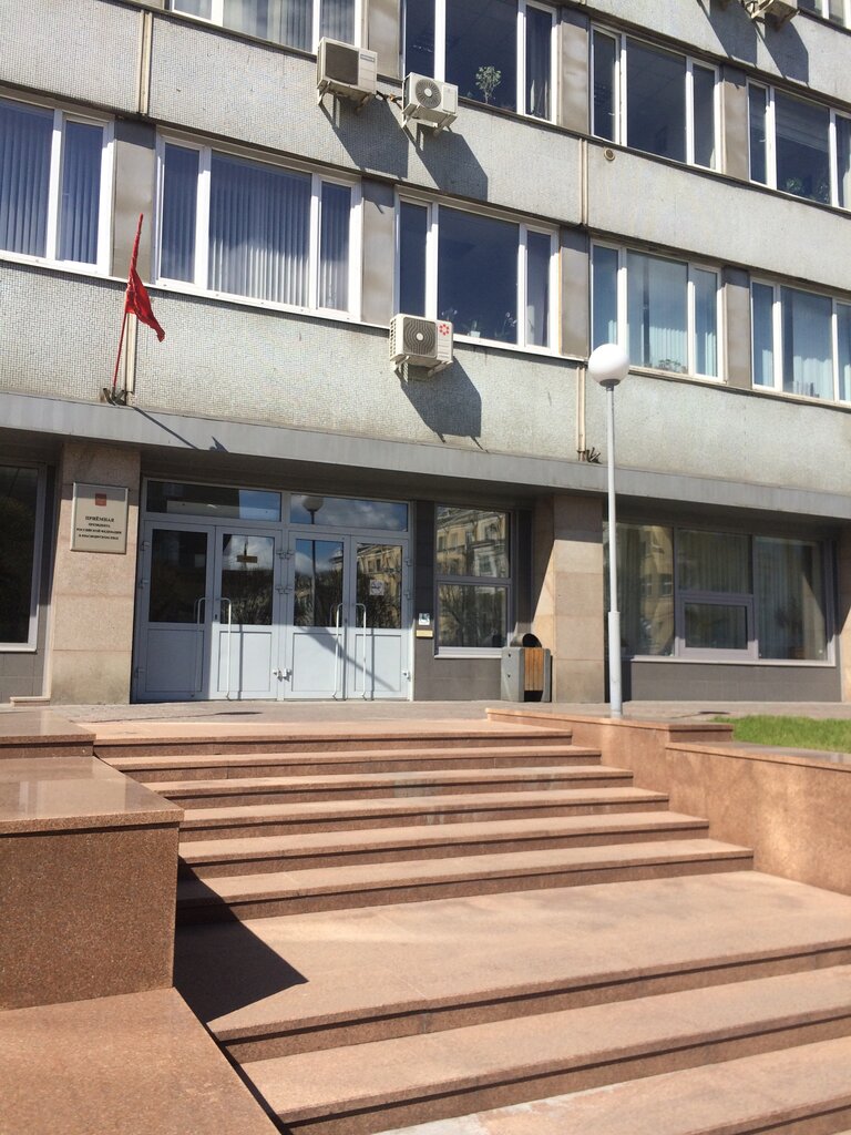 Information website Otdel predprinimatelstva Minekonomrazvitiya Krasnoyarskogo_kraya, Krasnoyarsk, photo