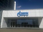 Газ-Сервис, филиал Газкомплект (Новосибирская ул., 2, корп. 4, Уфа), офис организации в Уфе