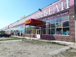 Mebelgrad (Radiotekhnicheskaya ulitsa, 1А), furniture store