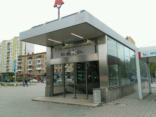 Станция метро Сходненская в Москве — Яндекс Карты