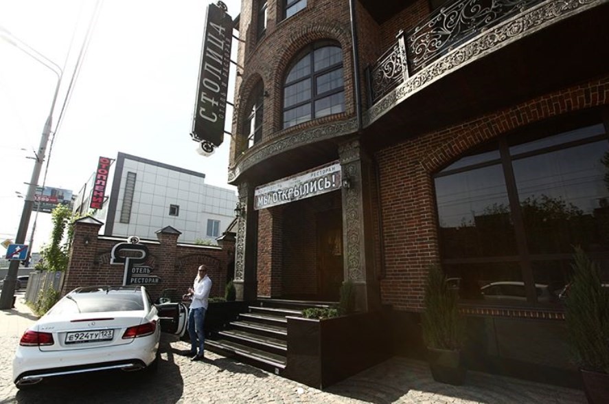 Фото Столица