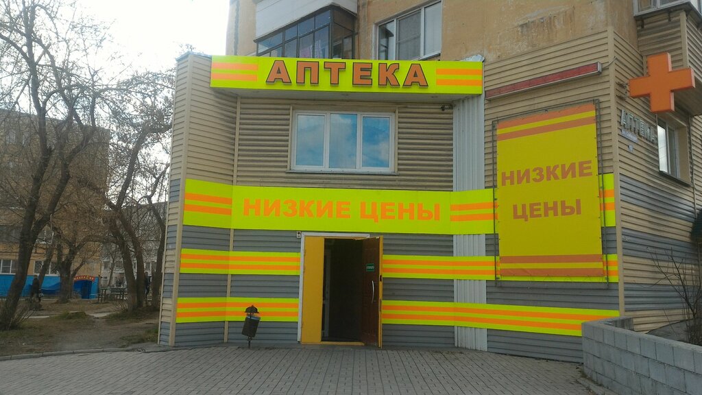 Солнечная 16 сатка карта