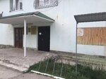 Сельская администрация (ул. 50 лет Октября, 6, село Пшеничное), администрация в Республике Крым
