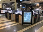 KronosTime Tissot (Musina Street, 33), watch shop