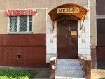 Мебель (Кантемировская ул., 29, корп. 2), магазин мебели в Москве