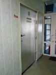 Upravleniye spetsializirovannoy okhrany (ulitsa Mozhayskogo, 50), security company