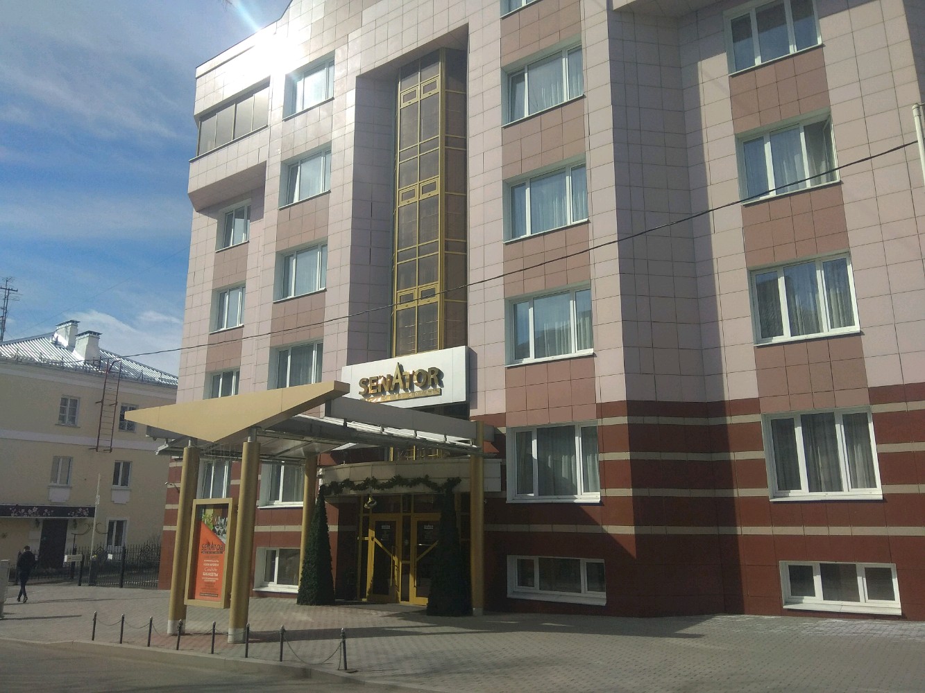 Фото Сенатор