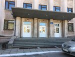 Molodyye talanty Mou Dod (Zapadny planirovochny rayon, Zapadny posyolok, Solnechnaya ulitsa, 2), further education