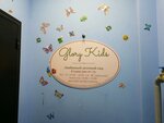 Glory Kids (11, 3-й микрорайон, Московский), детский сад, ясли в Московском