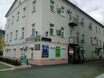 Центр бухгалтерской отчетности (Советская ул., 9, Саранск), бухгалтерские услуги в Саранске