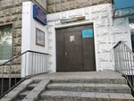 Uchastkovy punkt politsii (Mitinskaya Street, 44), police department