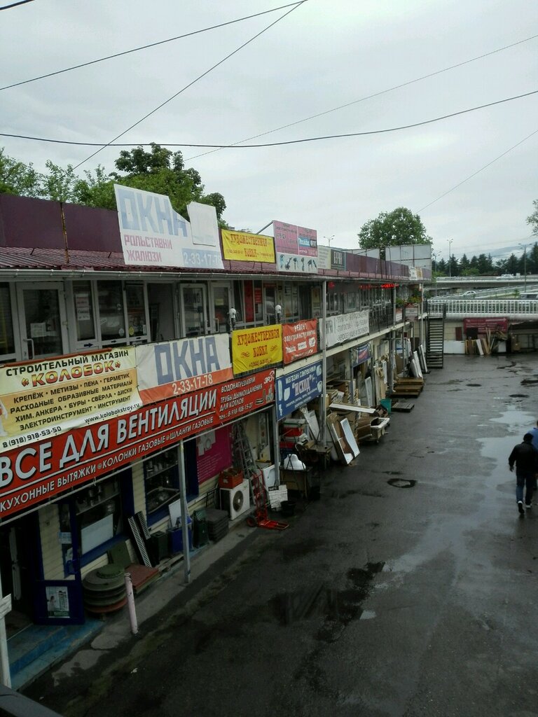 Купить Гостинку (КГТ) на Бассейной улице (Самара) - предложения о продаже малосе