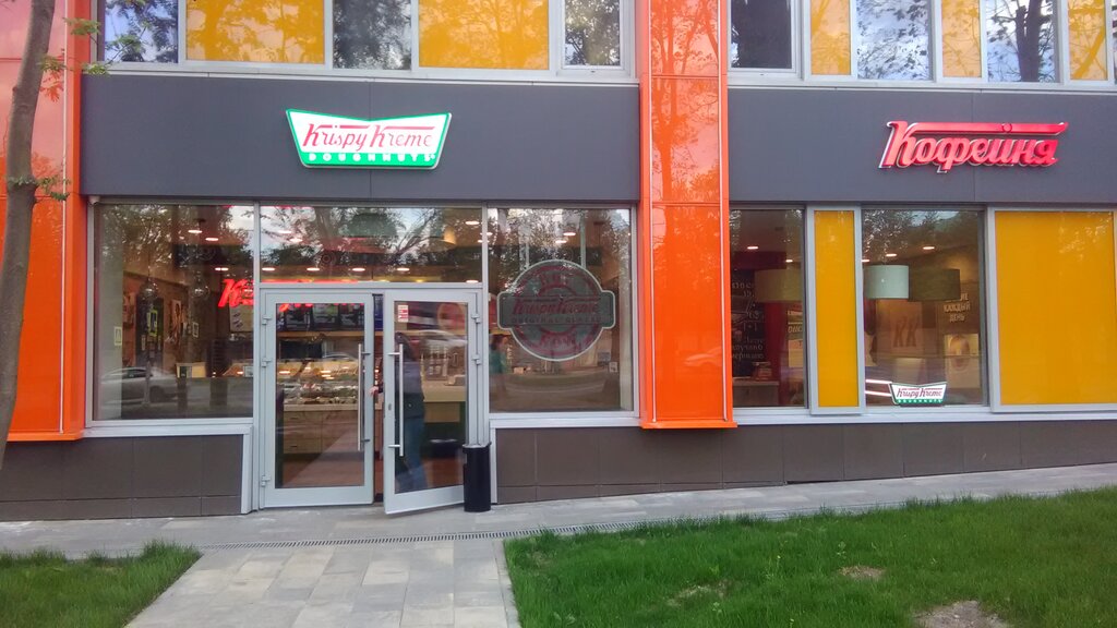 Кофейня Krispy Kreme, Москва, фото