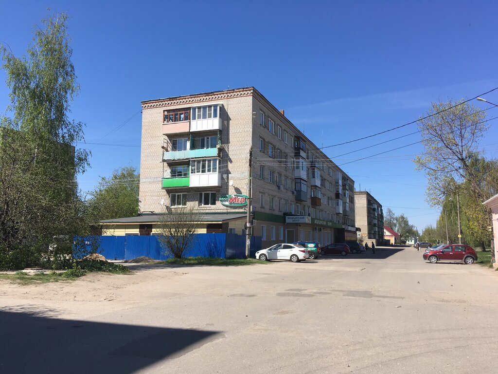 Кафе лада городец