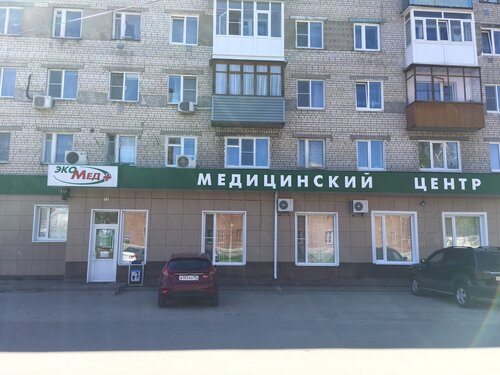 Medical center, clinic Medicinskiy Centr EcoMed+, Gorodets, photo