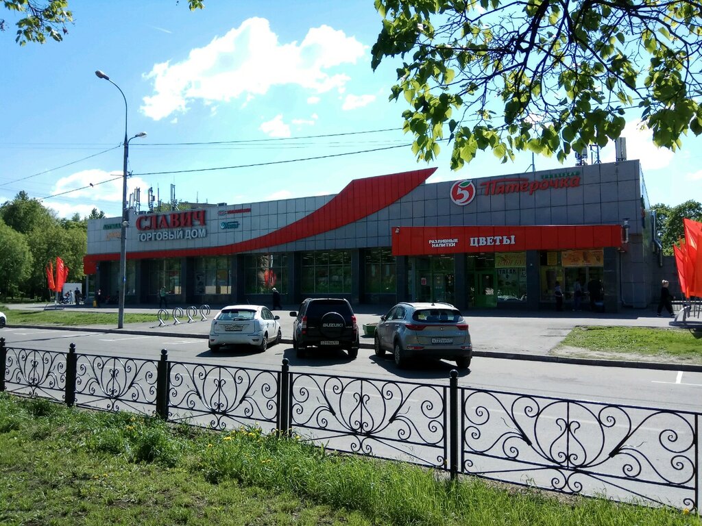 Рокоссовского 2 Магазины