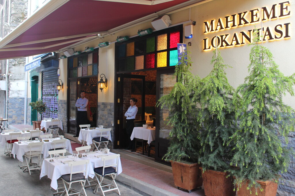 Restaurant Mahkeme Lokantasyi, Beyoglu, photo