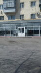 Chekhov Library № 5 (Chernorechenskaya Street, 69) ، مكتبة