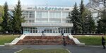 Sibirsky gosudarstvenny universitet fizicheskoy kultury i sporta (ulitsa Maslennikova, 144) ، البنية التحتية للتعليم