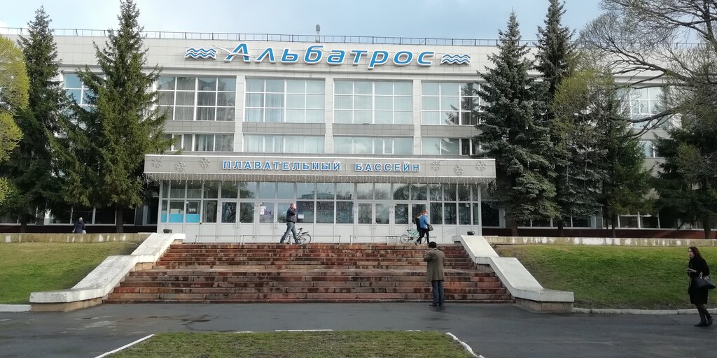 Education infrastructure Siberian State University of Physical Culture and Sports, Graduate School of Coaches, Omsk, photo