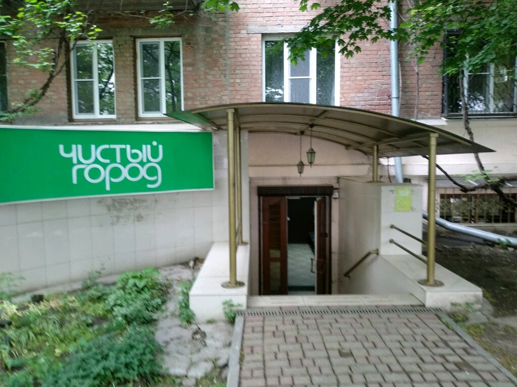 Метрогазсервис просп михаила нагибина 31а фото