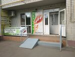 Manikyurny salon (Telmana Street, 150/10), nail salon