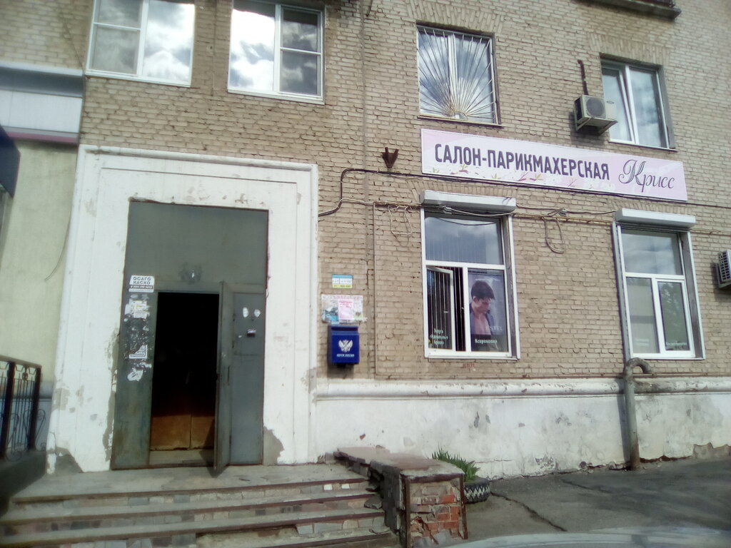 Энгельса чебоксары карта