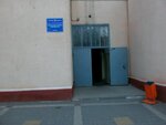 Регионплат (ул. Губкина, 45, Белгород), расчётно-кассовый центр в Белгороде