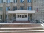 Индустриальный районный суд г. Перми (ул. Мира, 17), суд в Перми