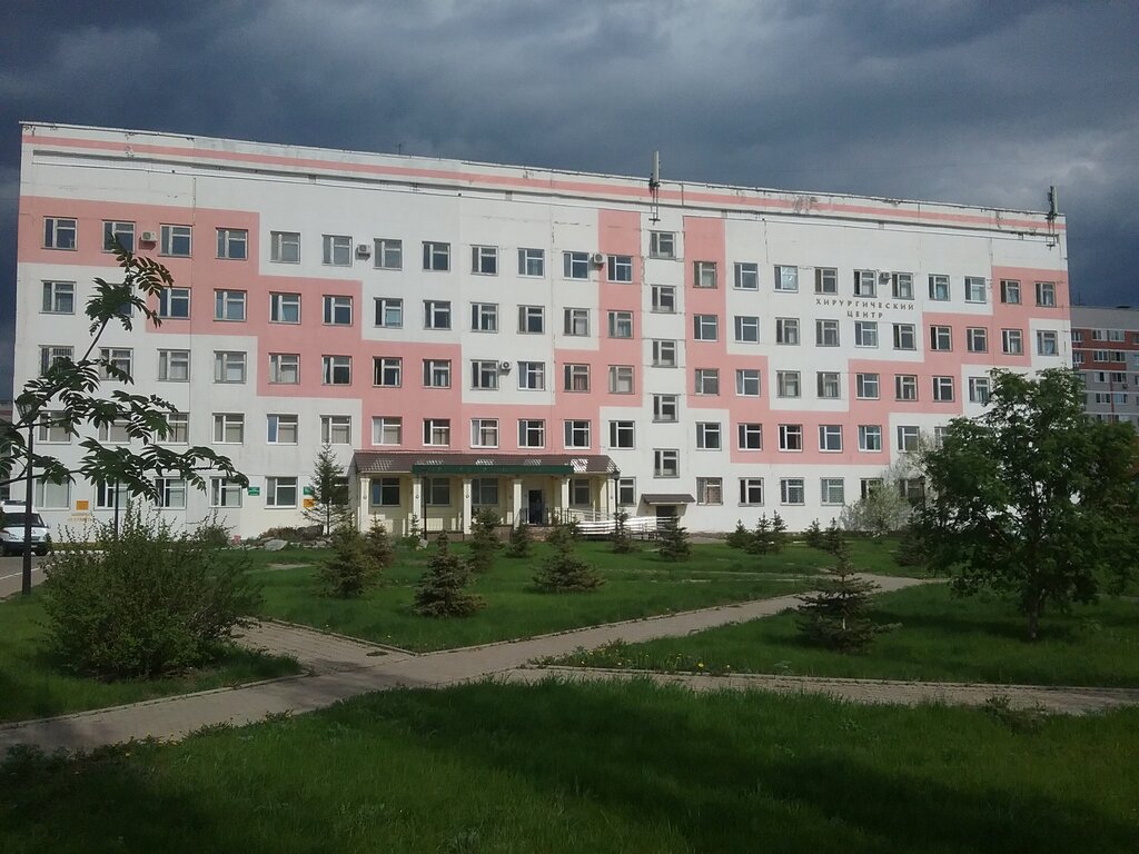 Hospital para adultos Городская больница, хирургический центр, , foto