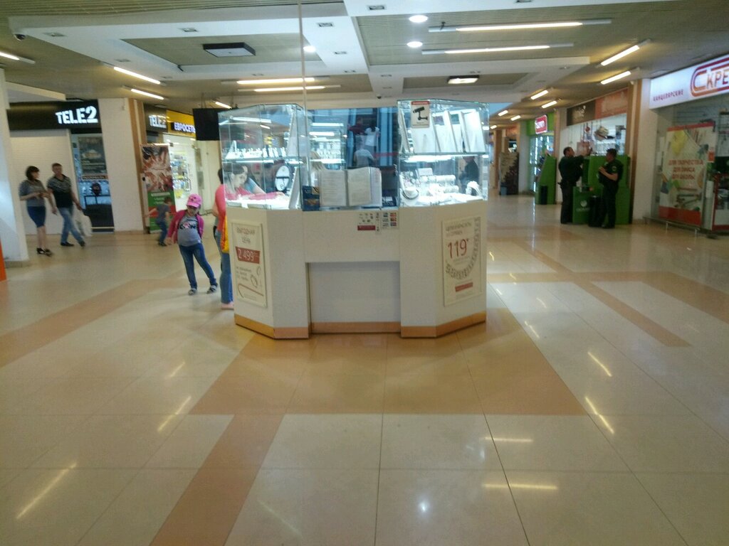 Сайт Магазина Красно Золото