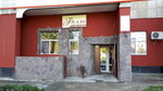 Bella (posyolok ZYaB, Complex 17A, 1), salón de belleza