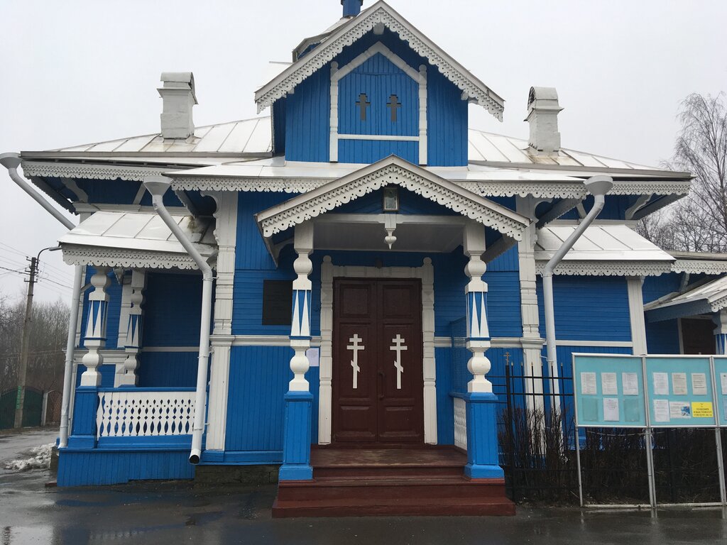 Церковь александра невского пер щуппа 10 фото