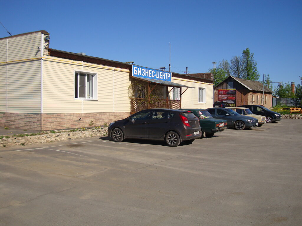 Promotional merchandise Бизнес-центр, Venev, photo