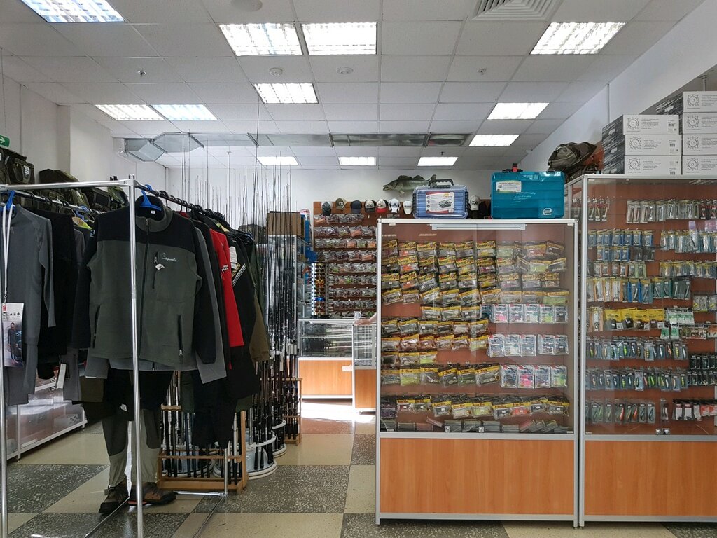 Магазин Рыболов Пермь
