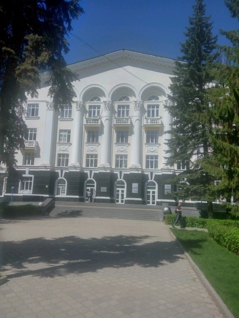 Уфимский филиал ФБУЗ центр гигиены и эпидемиологии по