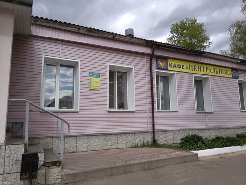 Cafe Kafe Tsentralnoye, Kirov Oblast, photo