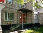 Territorial'nye organy Mvd Rossii (Brateyevskaya Street, 10к1) ، قسم الشرطة