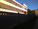 Snabenergokomplekt (mikrorayon Klimovsk, Zavodskaya Street, 2), light engineering