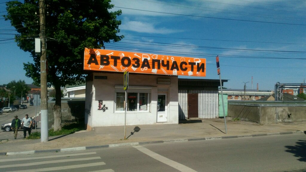 Фото Магазин Тула