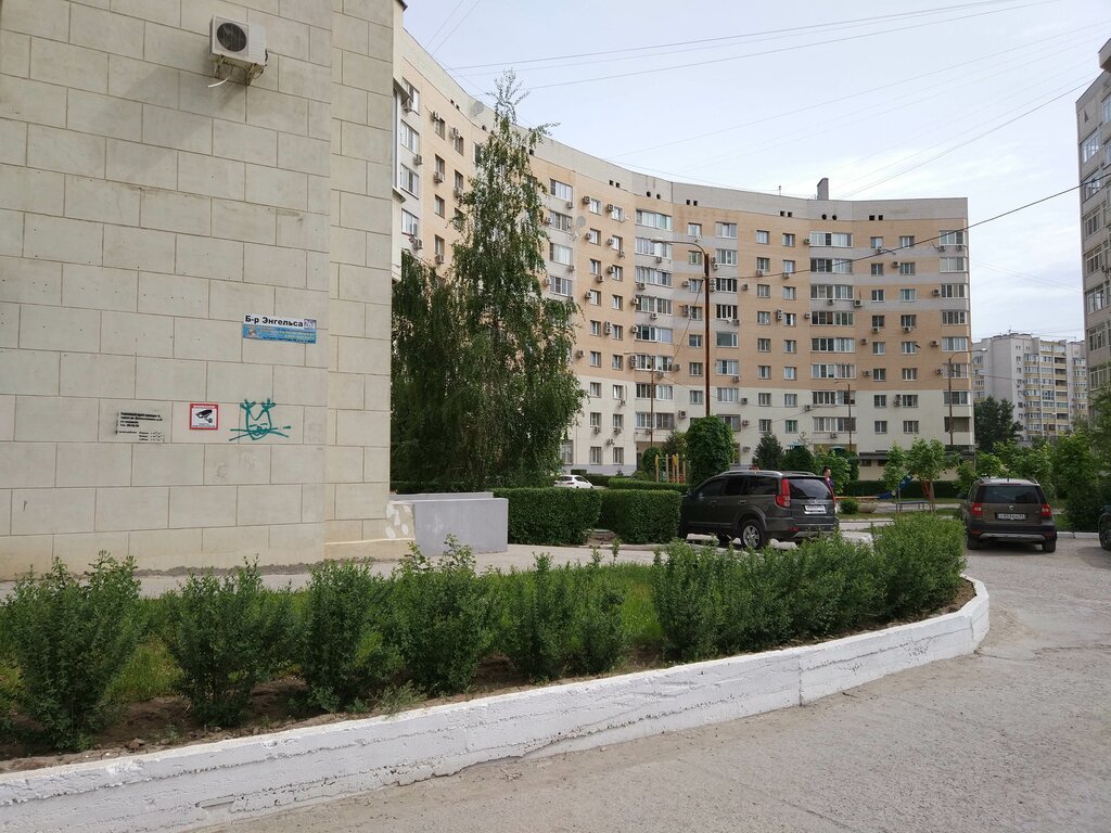 Волгоград бульвар энгельса карта